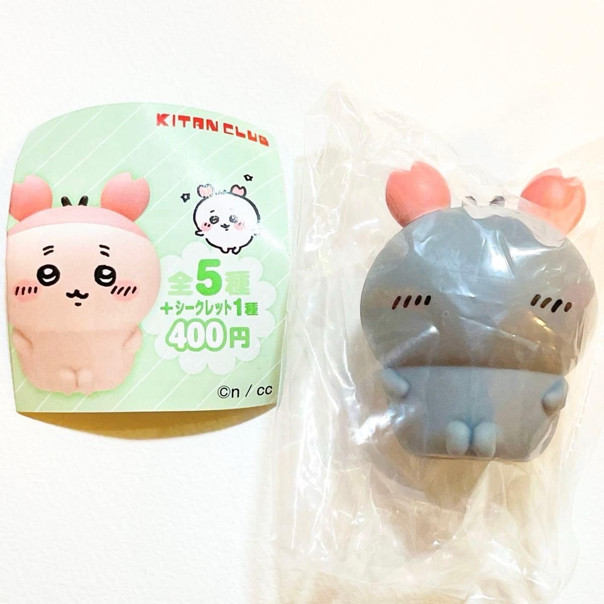 モコブブ　ソフビ Amazon.co.jp: ちい ソフビフィギュア3 ガチャガチャ